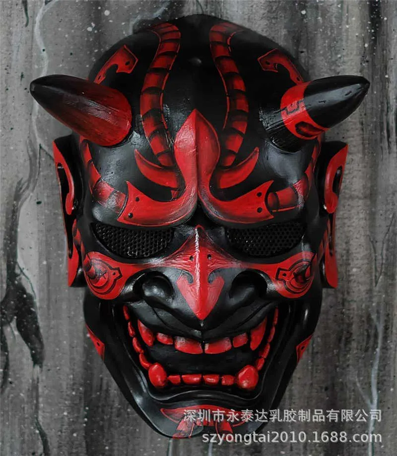 Nouveauté samouraï japon Prajna mal diable démon Latex Hannya fête Costume masque Oni Cosplay Props1639445