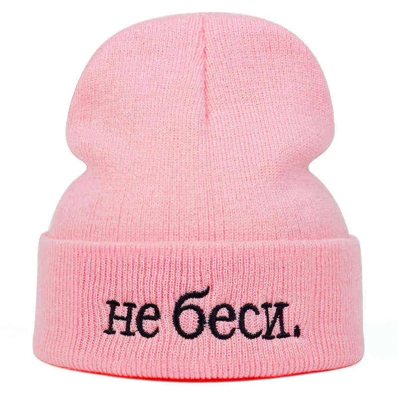 Berretti casuali di cotone del ricamo della lettera russa di alta qualità gli uomini Donne Moda lavorata a maglia cappello invernale Hiphop Skullies Cappelli Y211112996257