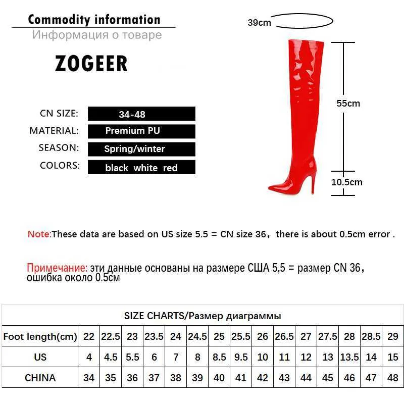 Sexy Patent Leather Thigh High Boots Women High Heels Over The Knee Boots For Women Point Toe White Red Fetish Party Long Shoes 211012