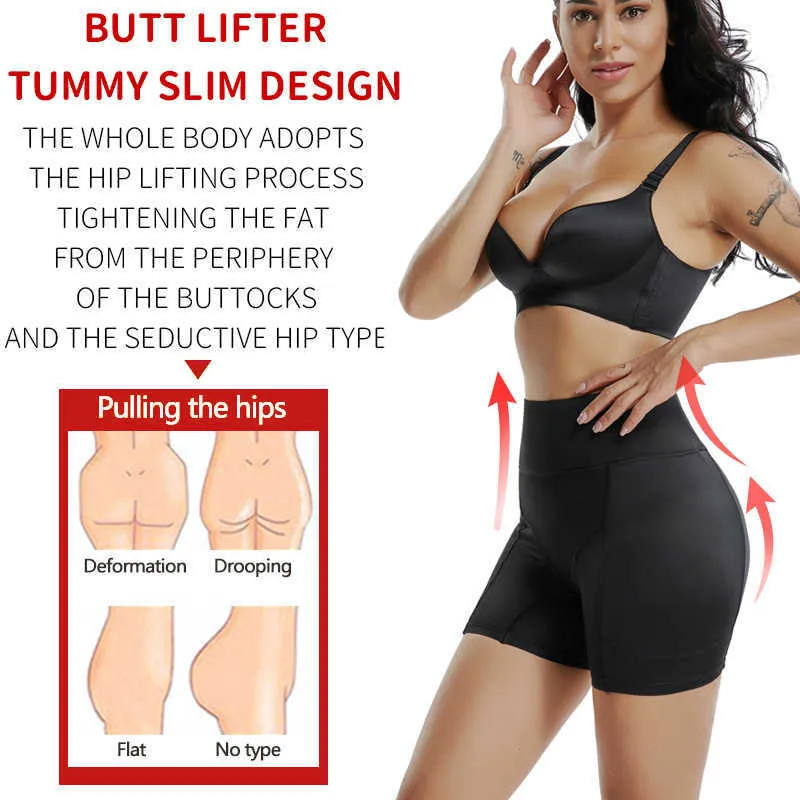 Invisible Butt Lifter Booty Enhancer Padded Control Panties Body Shaper Padding Panty Push Up Shapewear Hip Modeling Shapers