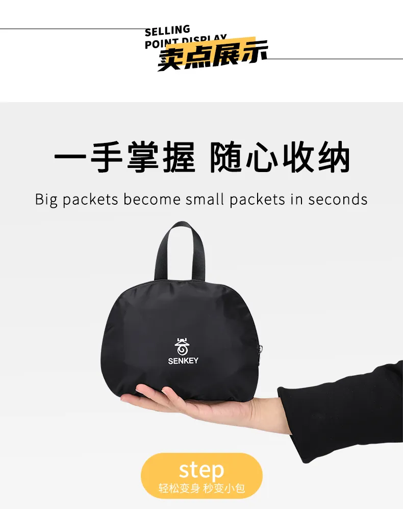 SenkeyStyle vikbar ryggsäck för män kvinnor svart resa dagliga väskor sommar backpacking casual mode vattentät softback