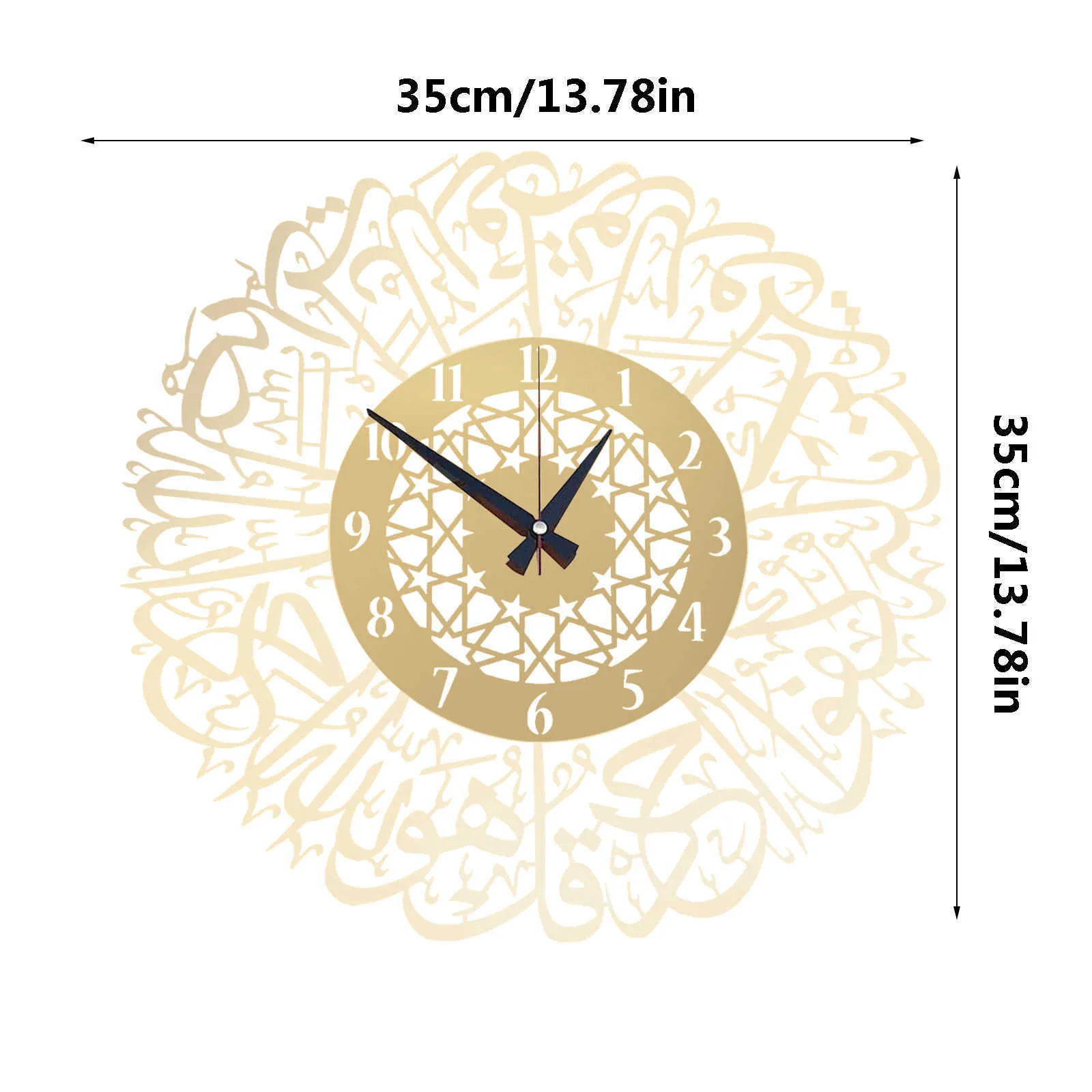 Muslimische Ramadan Dekoration Gold Metall Surah Al Ikhlas Wanduhr Metall Wanduhr Dekor Islamische Kalligraphie Ramadan Islamische Uhr X0705