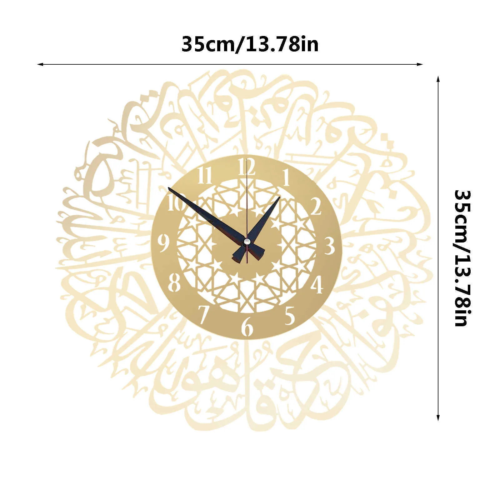 イスラム教徒のラマダンの装飾ゴールドメタルSurah Al Ikhlasの壁掛けの金属の壁時計の装飾イスラム書道ラマダンイスラム時計X0705