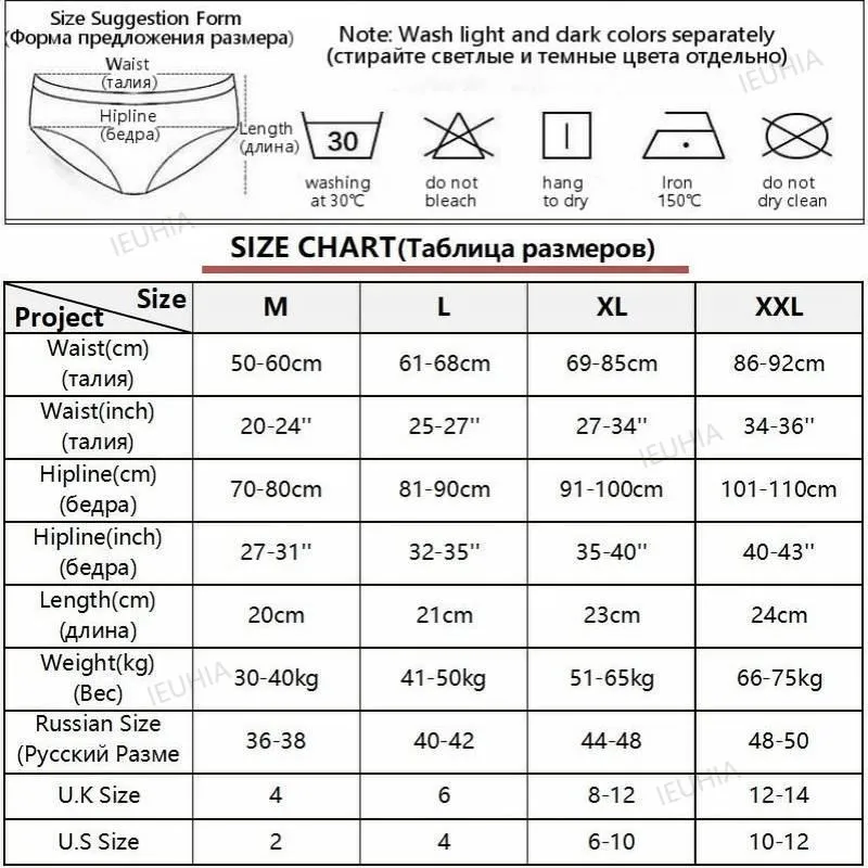 Cotton Panties for Women Girl Briefs Underwear Plus Size Cute Soft Short Pantys Sexy Lingerie Female Ladies Underpants 220311