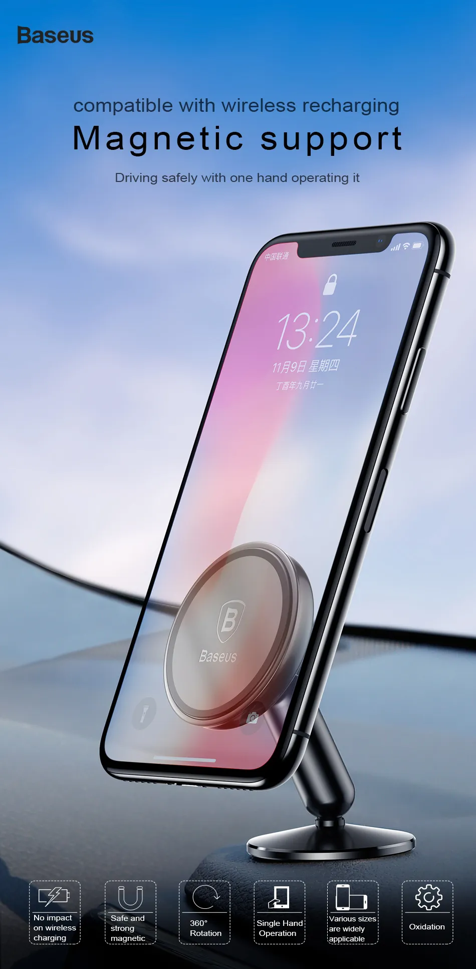 baseus Magnetic Car Phone Holder Universal Phone Standマウントカーホルダーダッシュボード携帯電話スタンドiPhone X 8 Xiaomi Mix21989544