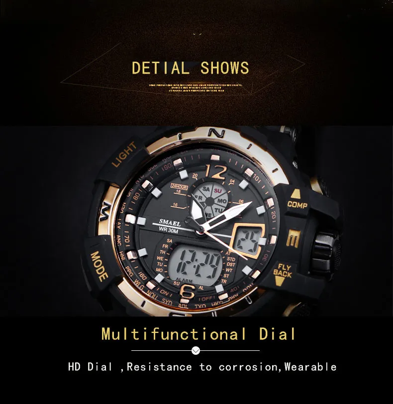 Smael Sport Watch Men 2021 Klocka Male LED Digital Quartz Wrist Watches Men's Top Brand Digital-Watch Relogio Masculino247U