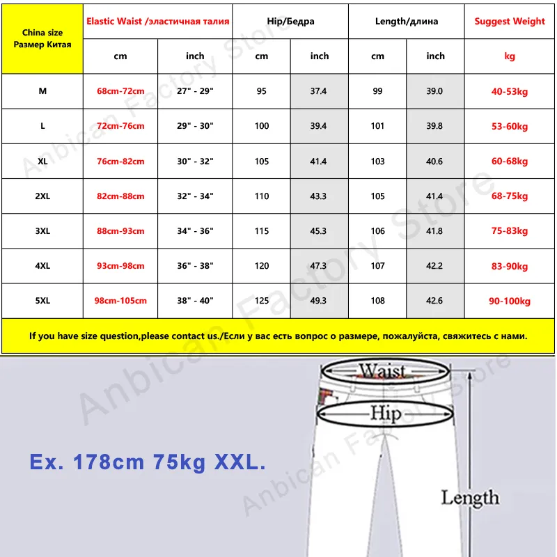 80% Beyaz Ördek Aşağı Yastıklı Kalınlaşmak Kış Sıcak Aşağı Pantolon Erkekler Joggers SporWear Sweatpants Termal Aşağı Pantolon