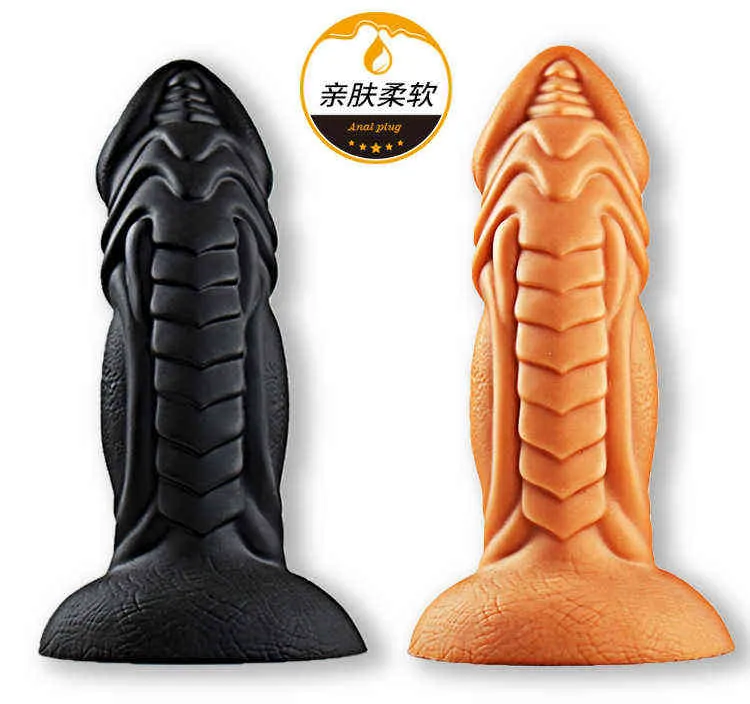 Nxy dildos anal leksaker ny silikon liten fisk monster bakgård plugg för män och kvinnor onani enhet mjuk falsk penis rolig expansion vuxna produkter 0225