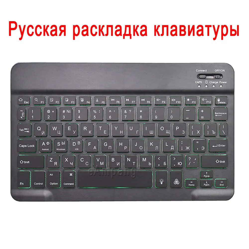القضية مع الخلفية لوحة المفاتيح الروسية الماوس لسامسونج غالاكسي تاب s6 لايت 10.4 S6 S4 S5E 10.5 S7 11 P610 P615 T865 T835
