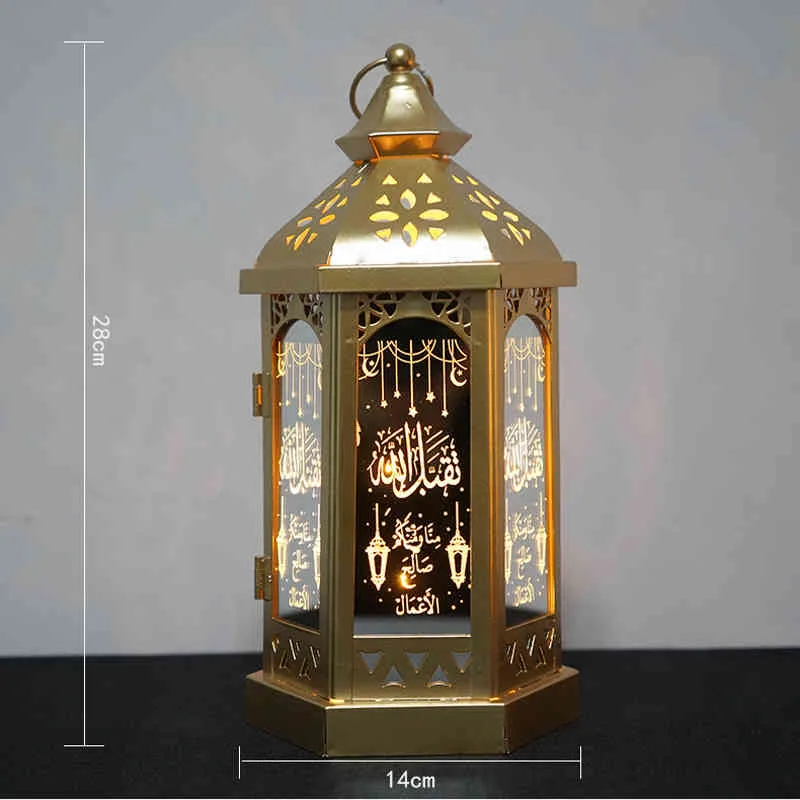 2021 라마단 홈 LED 조명 타워 이드 무바라크 이슬람 데스크탑 장식 축제 랜턴 램프 장식품 라마단 카림 선물 210408