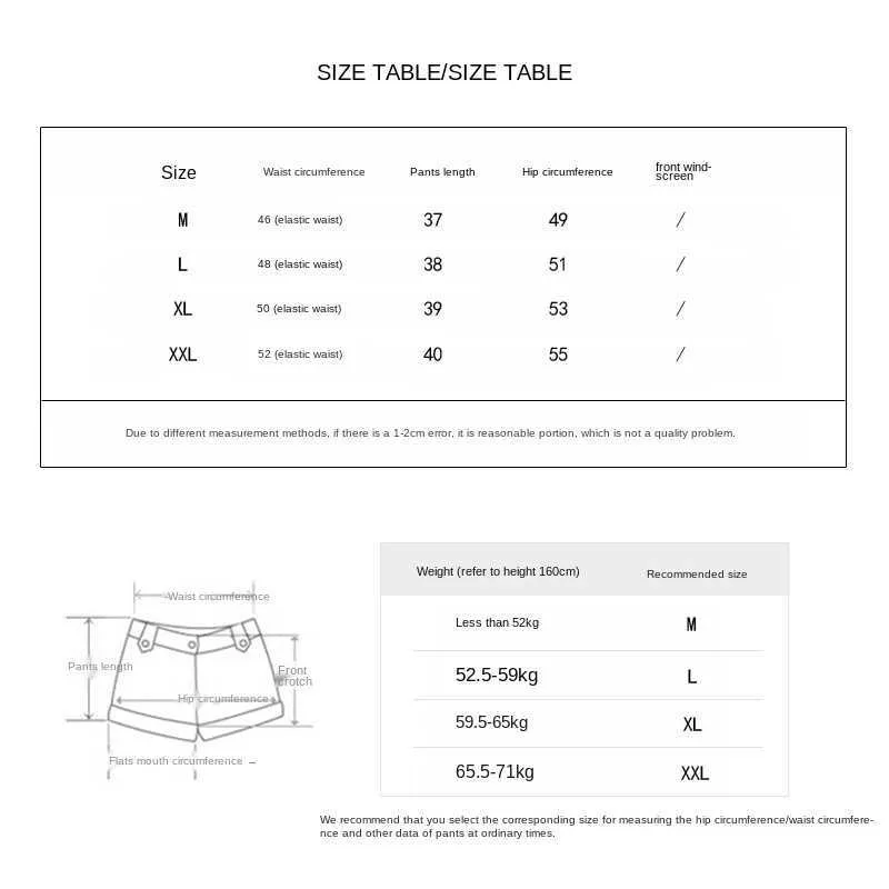 summer All-match Women Short Pant Casual Lady Loose Letter embroidery Leisure Female Workout Waistband Skinny Stretch Shorts 210719