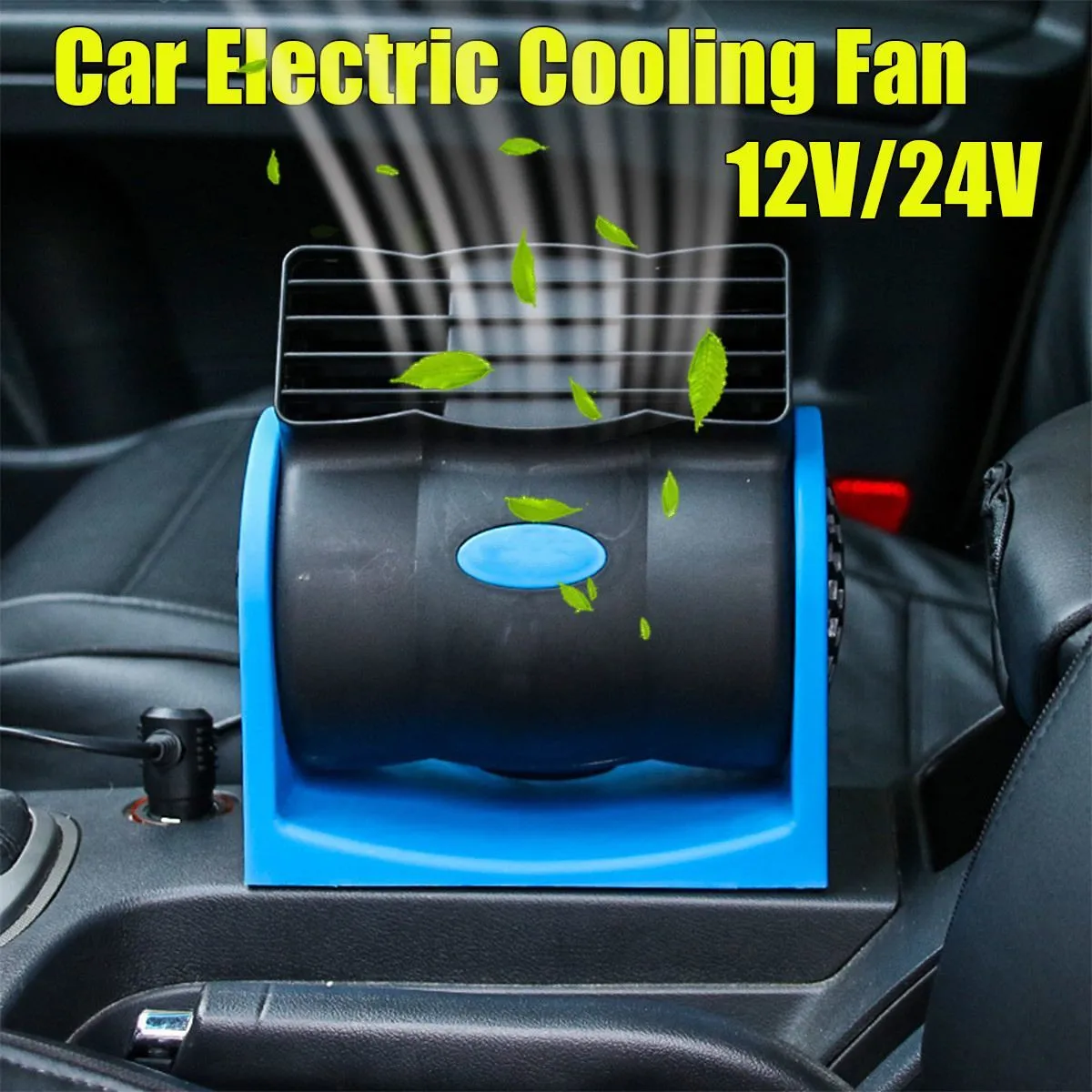 Adjustable Universal Car Electric Air Cooling Radiator Cooler Accessorie Swing Fan Ventilation Board Summer 12V/24V