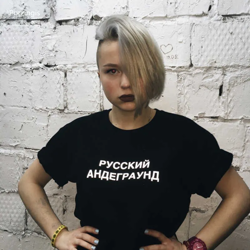 Porzingis Herren-T-Shirt, reflektierende russische Aufschrift, russischer Untergrund, Sommermode, männliches T-Shirt aus Baumwolle, Unisex, T-Shirt 210716