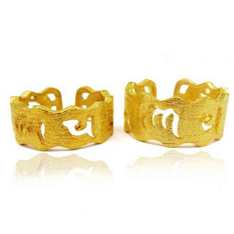 1 paar Chinese stijl gesneden paar ringen verlovingsringen bruiloft sieraden voor vrouwen mannen G1125