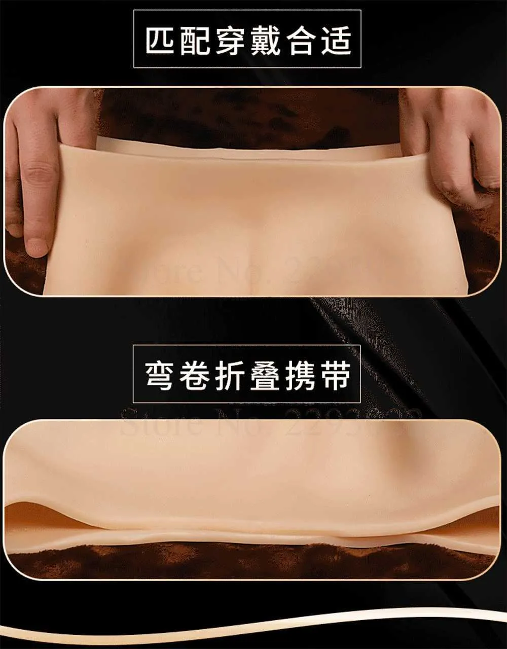 Silicone Strapon Dildo Elastic Panties Realistic Dildo Wear Pants Masturbation Device For Woman Lesbian Strap on Penis Sex Toy 211629435