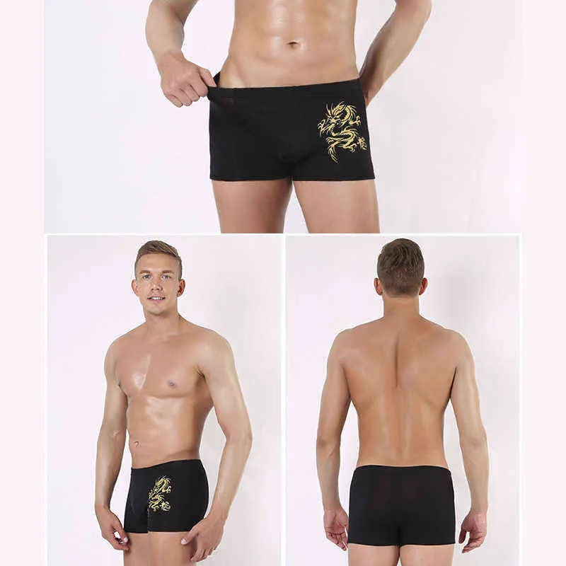 WTEMPO Date Sexy Marque Sous-Vêtements Hommes U Convexe Boxer Slip Doux Respirant Culotte Shorts Sexy Gay Slip Boxers H1214