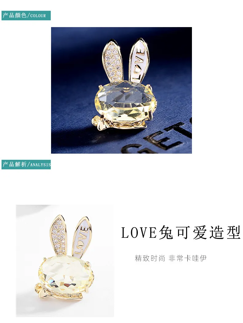 Japan And South Korea Love Letter Rabbit Gem Brooch Cute Pin Elegant Sweet Fixed Clothes Western Fittings Women