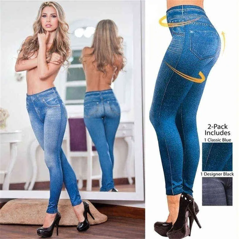 VIP Women Fleece Lined Winter Jegging Jeans Genie Slim Fashion Jeggings Leggings 211215
