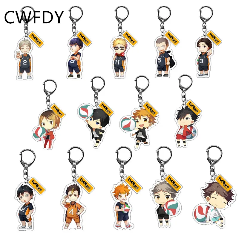 Porte-clés de volley-ball pour garçon, 50 piècesvente en gros, Anime Haikyuu!! Porte-clés porte-anneau Cosplay porte-clés accessoires cadeaux