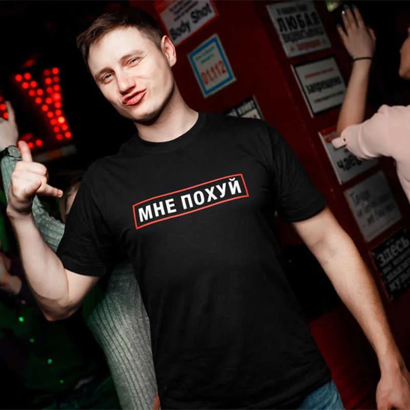 Moda rosyjski napis drukowane męskie czarny t shirt 100% bawełniana koszulka dla pani hipster fajna grafika unisex tee 210629