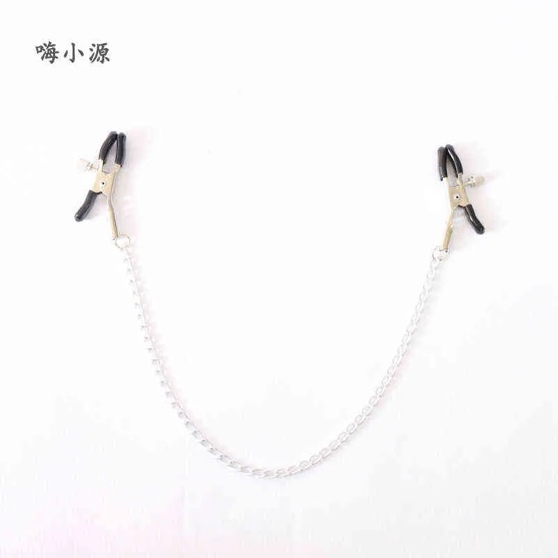 Nxy Sex Pump Toys Metal Chain Nipple Milk Clips Breast Clip Slaves Clamps Butterfly Style for Couples 1221