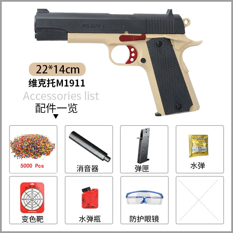 M1911 مياه الرصاصة الكريستالية قنبلة يدوي لعبة Silah مع رصاصات للبالغين الأطفال Blaster Pistol Outdoor Games153O