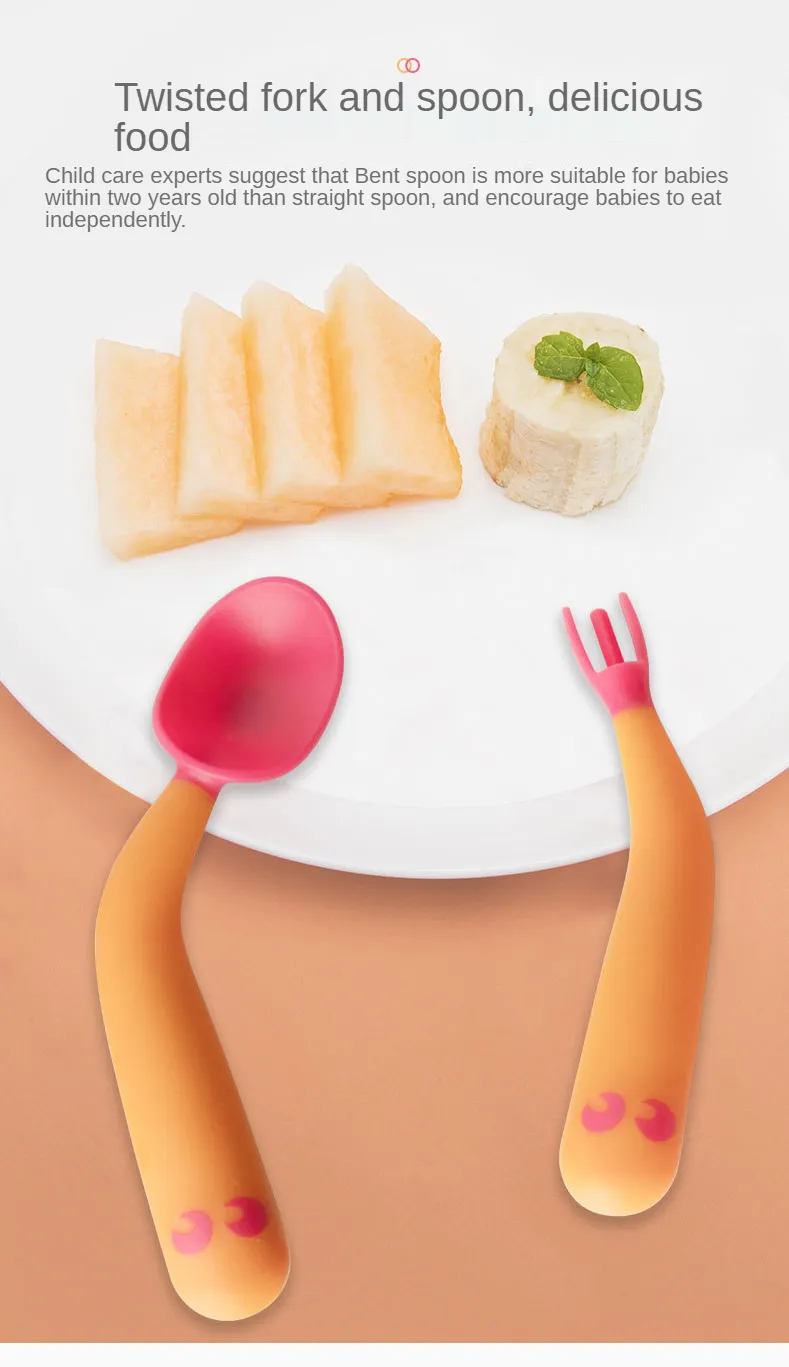 ベビースプーンは曲げ可能なトレーニングを食べることを学びます肘の赤ん坊のねじれスプーンフォーク子供の食器
