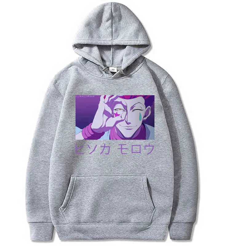 Hunter X Hunter Hisoka imprimé hommes/femmes sweat à capuche à manches longues Y1213