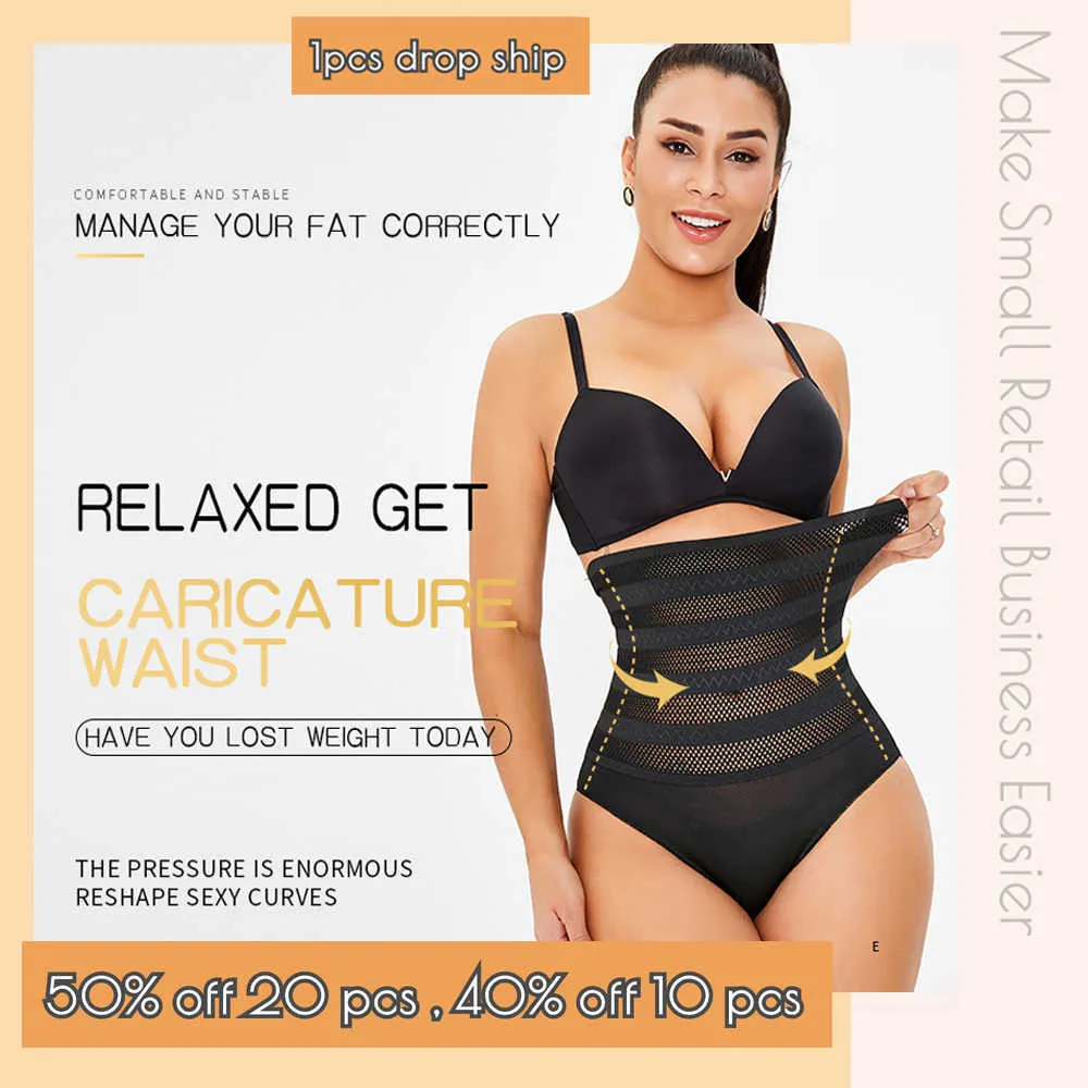 Plus Size Mesh Shapewear High Waist Panty Abdomen Push Butt Back Soft Corset S~6XL CT Market 209