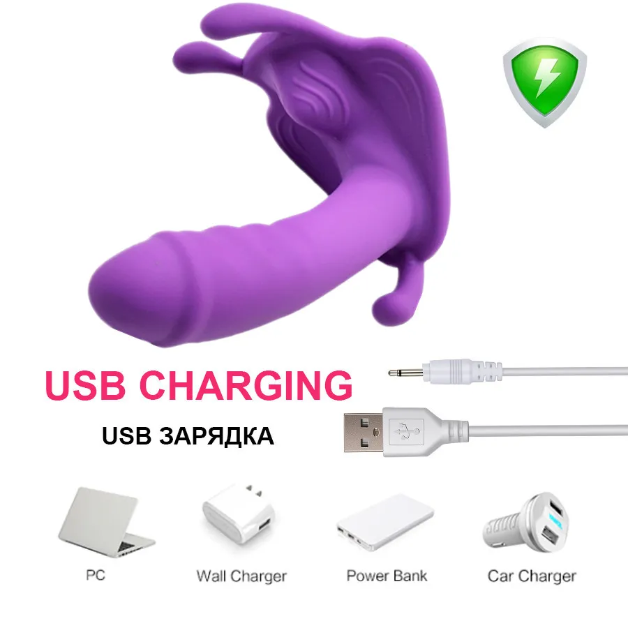 Slijtage Dildo Vlinder Vibrator Speeltjes voor Paar Orgasme Masturbator APP Afstandsbediening Bluetooth Dildo Vibrators voor Vrouwen26806065328