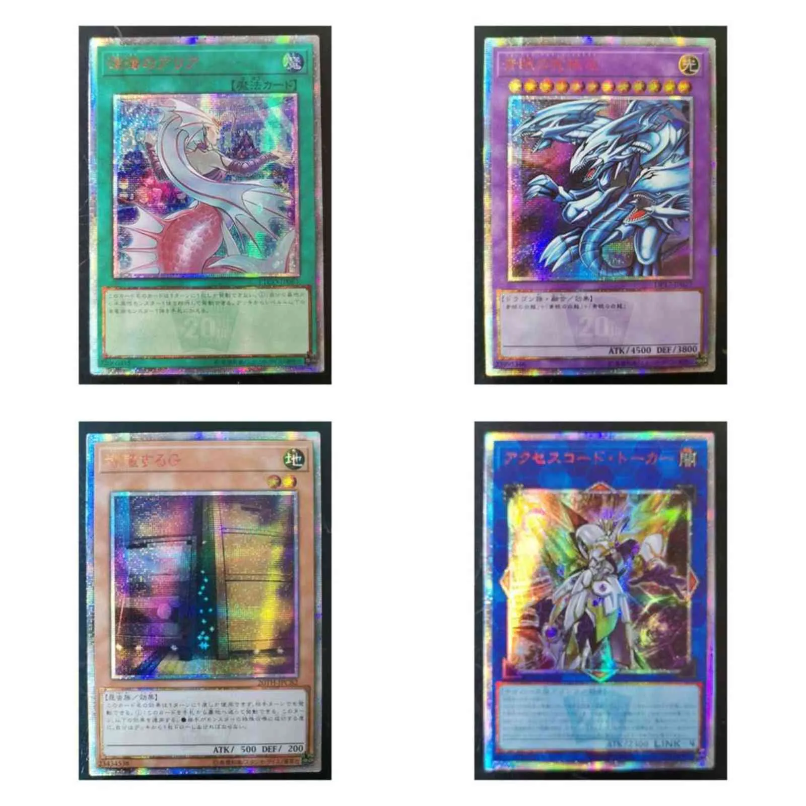 FAI DA TE Fatti In Casa Yu Gi Oh Versione Giapponese 20TH SER Flash Card Collezione Rotta Rossa Carta Commemorativa Bambino Regalo Yugioh G1125