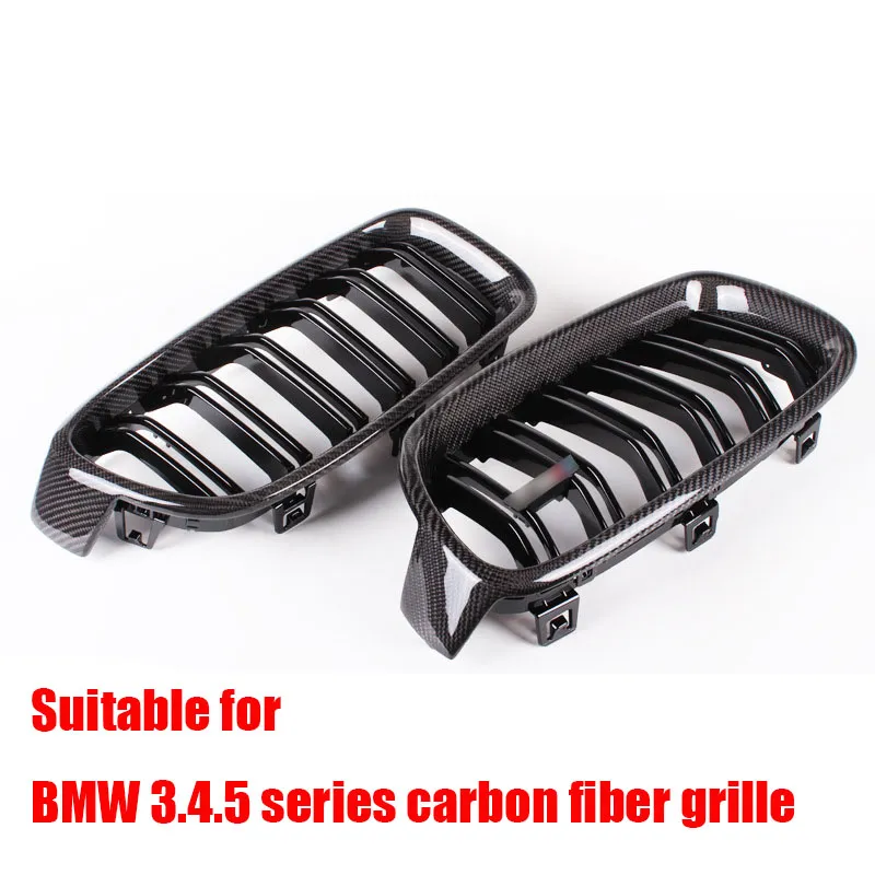 There Are Many More Styles, Please Contact Me Suitable for BMW 345 Series M Series F82 Modified Three-color ABS Carbon Fiber Grille Modification