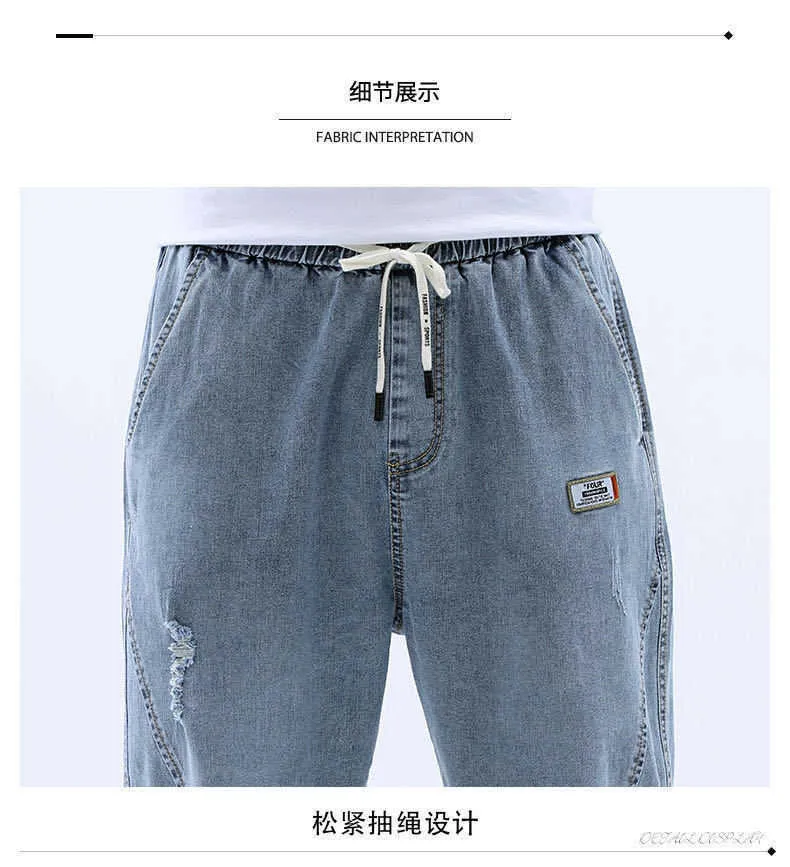 Kot erkekler için Gevşek Kırpılmış Pantolon Ayak Bileği Bantlı Pantolon Streç Kore Moda Patchwork Kot Erkek Denim Jeans X0621