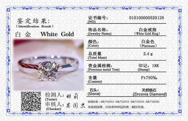 Yanhui med certifikat 18k vitguld ring brud bröllop smycken runt 2 karat engagemang band kvinnor gåva gratis få örhängen 211217