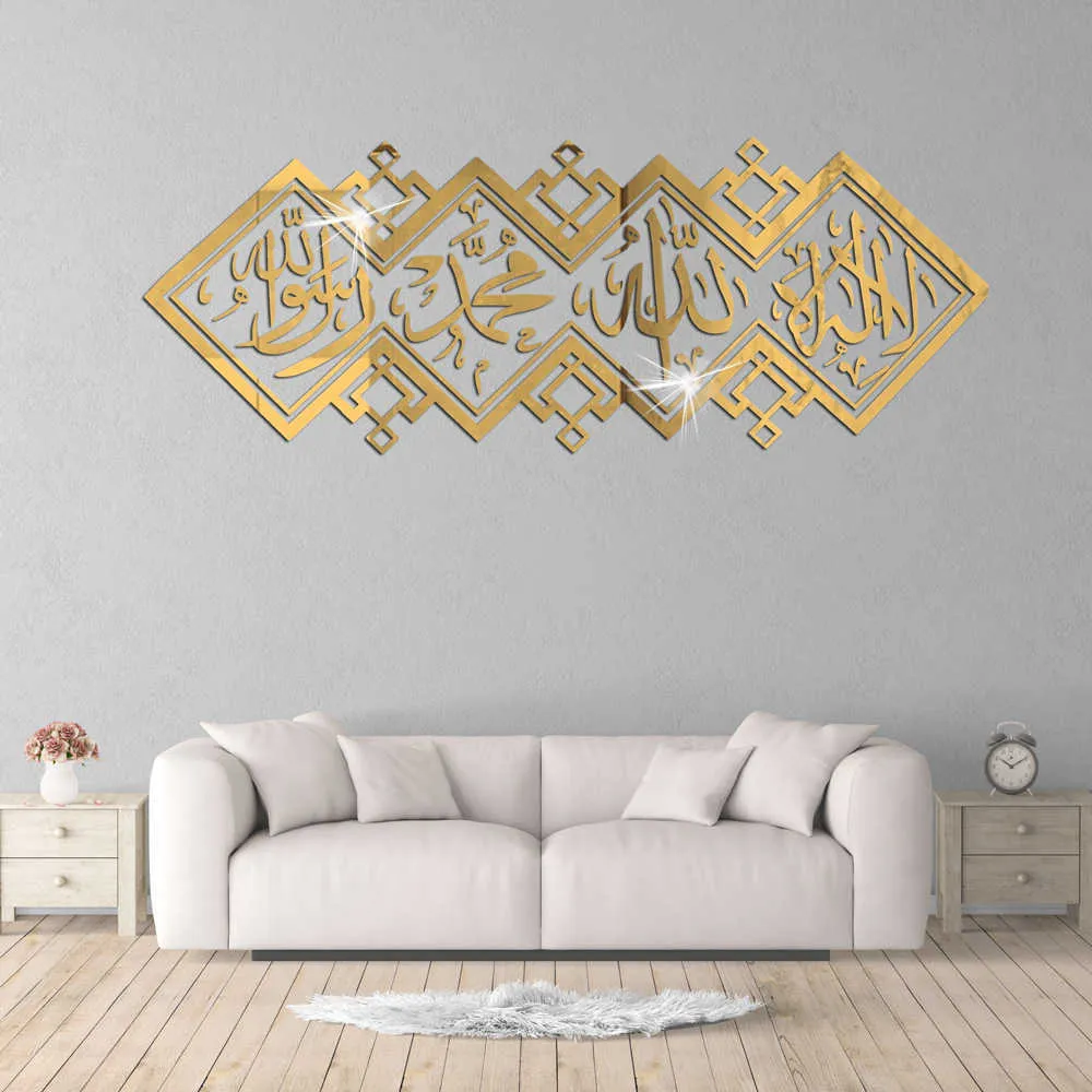 Islamic Mirror 3D Stickers Acrylic Wall Sticker Muslim Mural Living Room Wall Art Islamic Decoration Home Decor 2109293077497