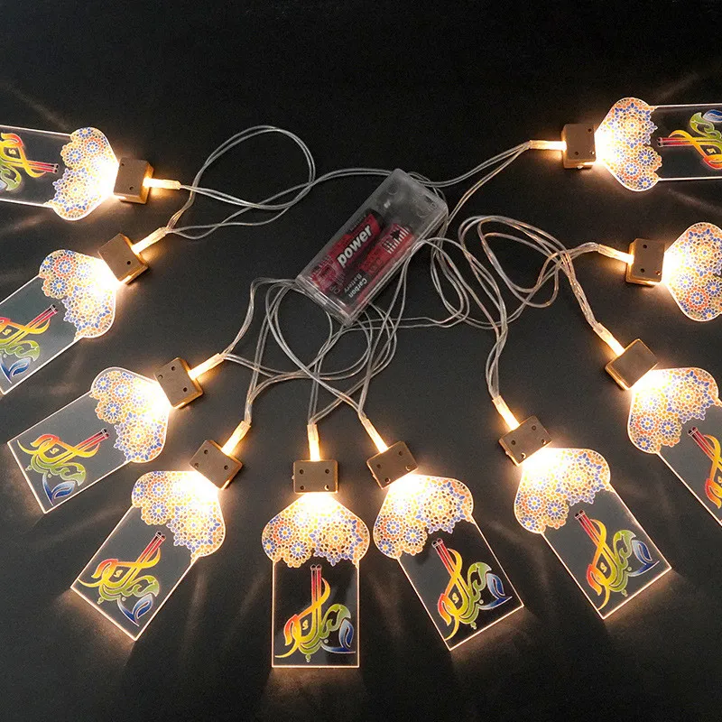 Lumières Led à huile pour mosquée, Festival du Ramadan, lanterne à cordes Eid Mubarak, événement musulman islamique, décoration de maison, 307x