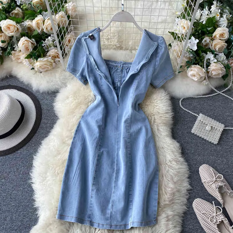 Korobov Vintage Elegant Square Collar Women Dress Korean Button High Waist Slim Dresses Preppy Style Sweet Vestidos Femme 210430