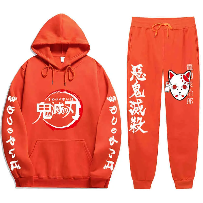 Anime Demon Slayer Two-piece fashion hooded sweatshirt sportswear men's track suit hoodie autumn Winter clothes hoodie + pant G1217