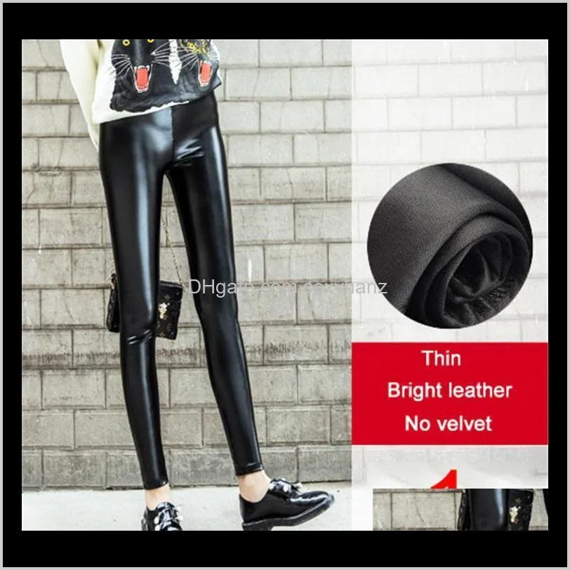 2021 fashion women`s black leggings plus velvet thickening leather pants high waist slim slimming tight feet sexy leggings