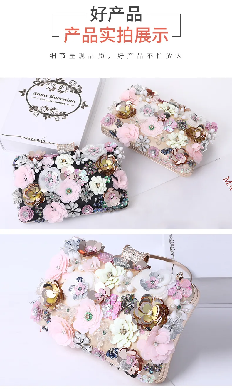 2022 New Handmade Flower Bags Dinner Cross-Border Party Clutch Women's Bag Bride Evening Pearl Embroidery240z