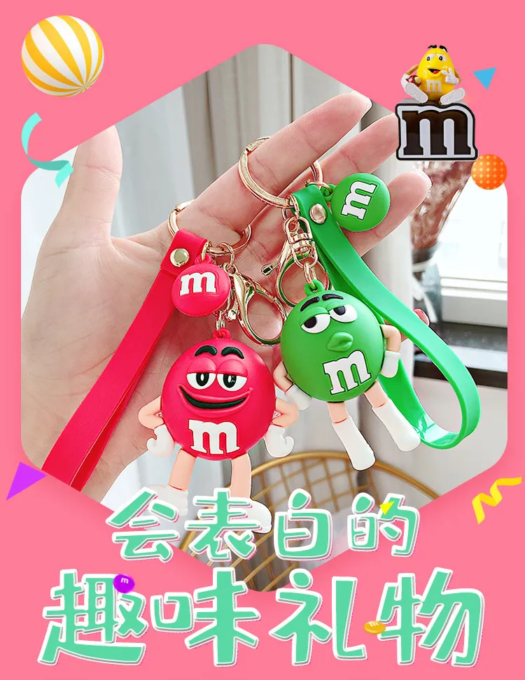 Tecknad Choklad M Bean Keychain Creative Anime Karaktär Dollväska Charm Barnens gåva Män och Kvinnor Car Key Chain Ring