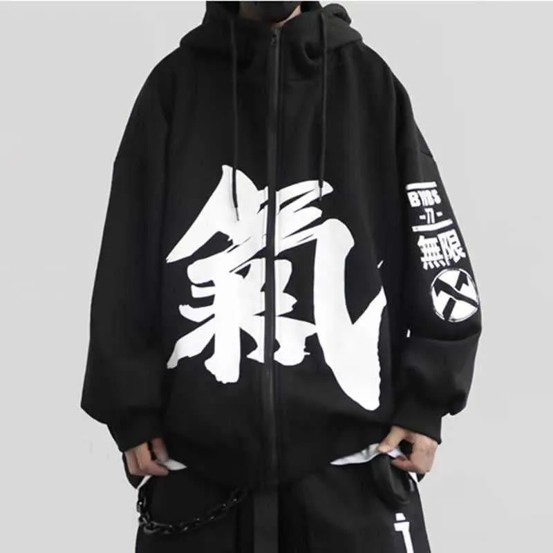 Trend Kadife Kapşonlu Çince Karakterler Peluş Kış Gevşek Çift Fermuar Hip Hop Harajuku Streetwear Pamuk Hoodie Boy 210805