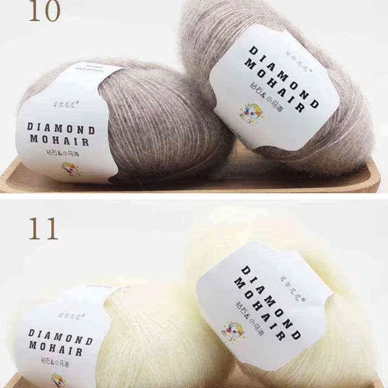 Tricot Soie Laine Bébé 1ply Doux 25g / Boule Mohair Cachemire Châle Crochet Fil Fil Chandail Soie Tricoté Y211129