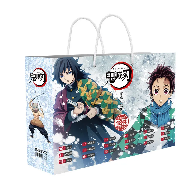 Anime: Kimetsu geen Yaiba gelukscadeau tas speelgoed omvatten ansichtkaart poster bae stickers bladwijzer mouwen gift X05037654377