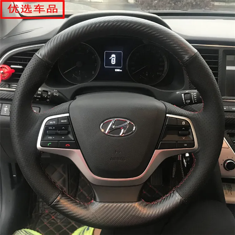 Для Hyundai Leading ELANTRA MISTRA New TUCSON LAFESTA Verna DIY изготовленный на заказ кожаный чехол на руль из углеродного волокна ручной работы246R