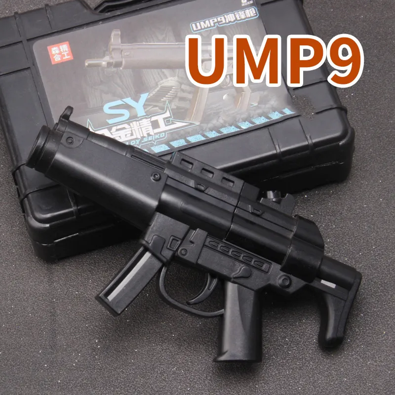 Mini Alloy AKM UMP9 SCAR Simulation Toy Rifle Gun Model Pistol for Collection Children Gifts Outdoor Game Props