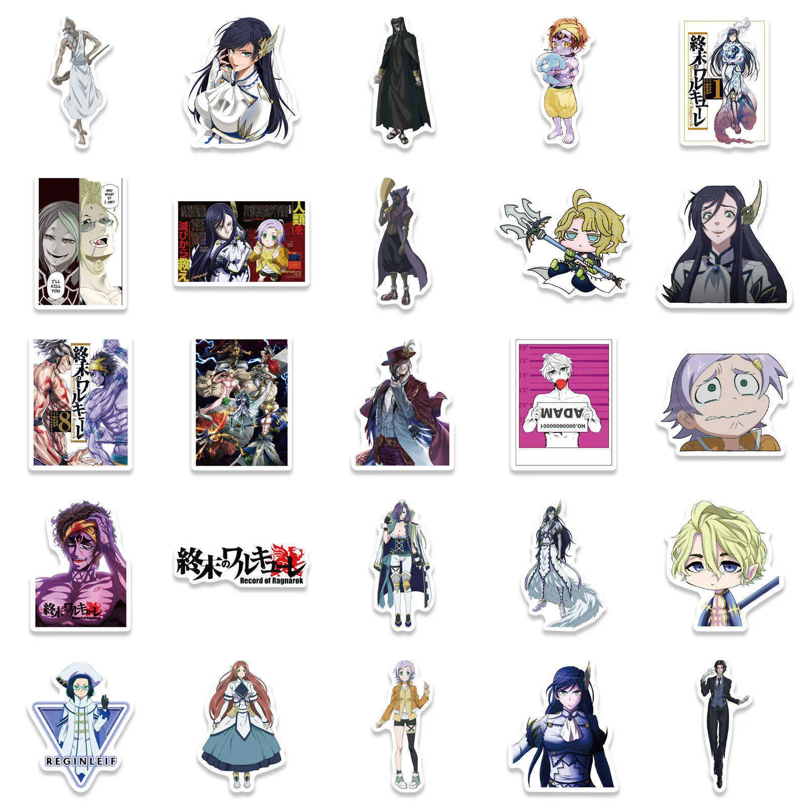 Stkspak by Record 1050 Ragnarok Japanese Anime Cartoon Stickers for Skateboard Computer Notebook Car Decal Children039s Toys 6233746