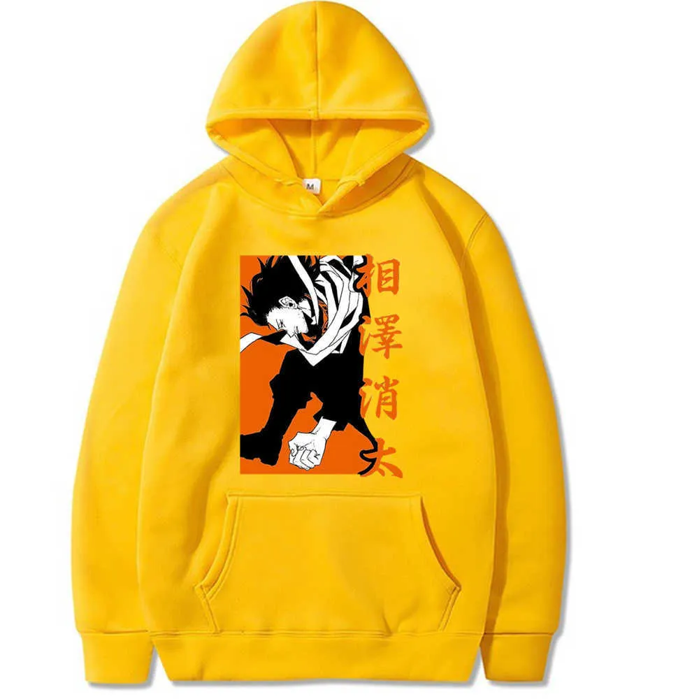 Anime My Hero Academia Sweat à capuche unisexe Harajuku Funny Shota Aizawa Sweat-shirt Streetwear Pull Tops Y0804