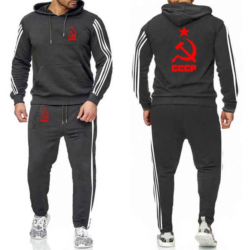 Men039s ternos CCCP Russo URSS União Soviética Imprimir Hoodies Únicos Mens Pollover casual Confortável Mens Hoodies Calças sui5708221