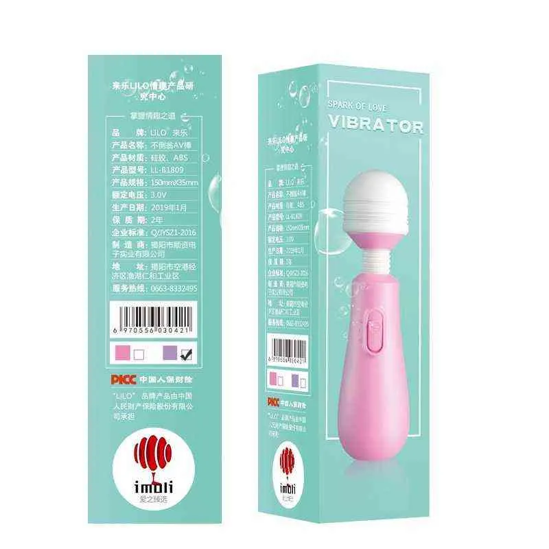 NXY Vibrators Laile tumbler bottle AV vibrator masturbation appliance fun clitoris stimulation vibration second adult products women 0226